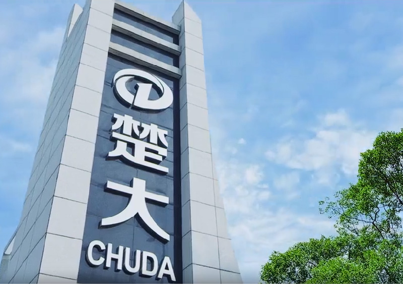 Video corporativo
